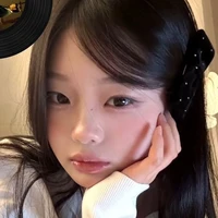 Do Gaeun