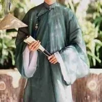 Hoàng Bảo Nam