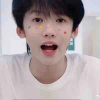 Nhiên Nhiên