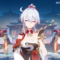 kiana