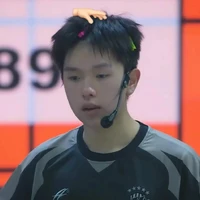 Nguyễn Thanh Phúc Nguyên