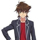 issei