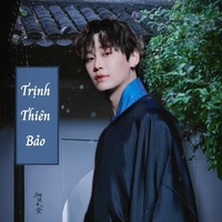 Thiên Bảo