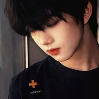 Trương Hàm Thụy