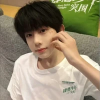 Trần Dịch Hằng