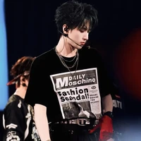 Nghiêm Hạo Tường