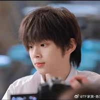 Trần Tư Hãn