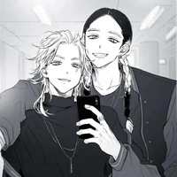 Hatani Brothers