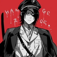 Hange