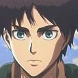 eren