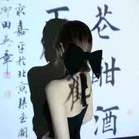Mẹ Dương
