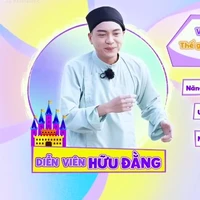 Hữu Đăng 