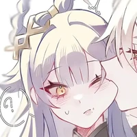 yue