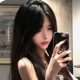 Lam Thẩm Ngọc Hy