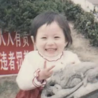 Trịnh Đan Ny lúc bé