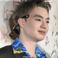 Thành An
