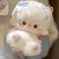 Người bí ẩn 