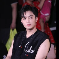 Đặng Thành An| Negav