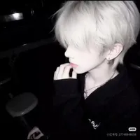 Hàn Gia Định