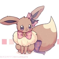 Eievui_Ryona