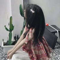 Phương Thảo