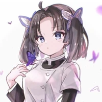 aoi