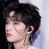 Nghiêm Hạo Tường