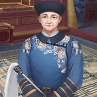 Thái giám