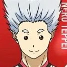 Neru Teppei