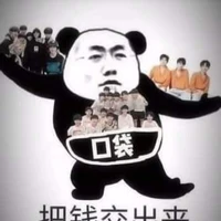 Lý chào mọi người