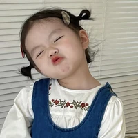 Park Seo Yeon