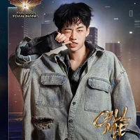 Nguyễn Đoàn Trung Anh