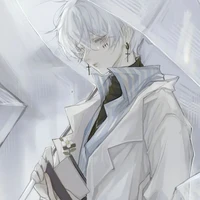 Shiro