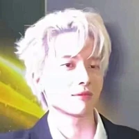 Hào