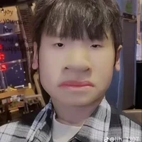 Con tg lăng nhăng mê WenHan