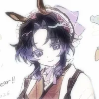 Shinobu Kochou