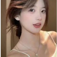 Chu Yến