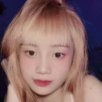 Như