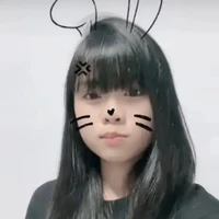 Trang