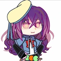 Kana