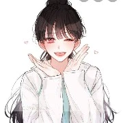 thanh thảo