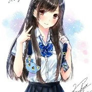 Ánh Nhi