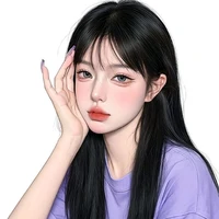An