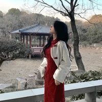 Trần Hoàng Ngọc Hân [ Dì Kế  ]