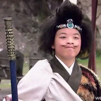Thổ Hành Tôn