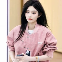 Vương Dịch ( Nhất Nhất - cô )