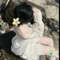 miyune