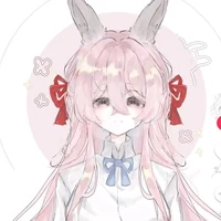 Yui mochi 