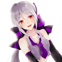haku (cũ)