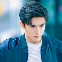 Minh Thần_MING_ZGDX